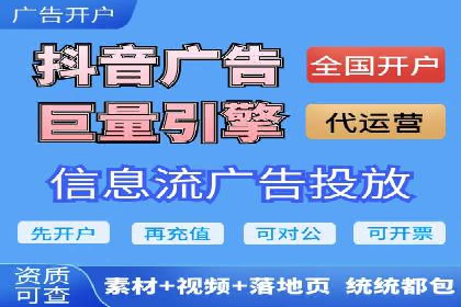小红书信息流广告的创意执行：经典案例回顾与启示