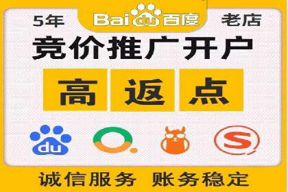 代理开户流程优化案例解析